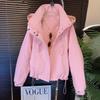 Women's European Style 2025 Spring/Autumn Korean-Inspired Double-Layer Hooded Cotton Jacket – Trendy, Long Sleeve, Padded, Age-Reducing Outerwear.