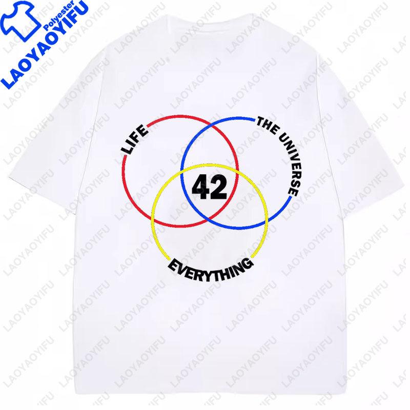 42 Life Universe Everything Camisetas 42 Science Fiction Space Funny Summer Polyester Short Sleeved Graphic T Shirts Unisexs Top