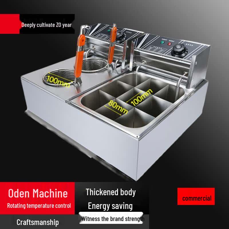 Commercial Electric Oden & Noodle Cooker