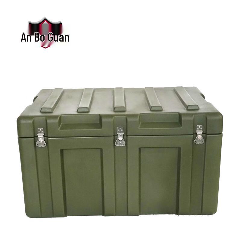 Anbaoguan Heavy-Duty Rotomolded Storage Case 900x600x500mm