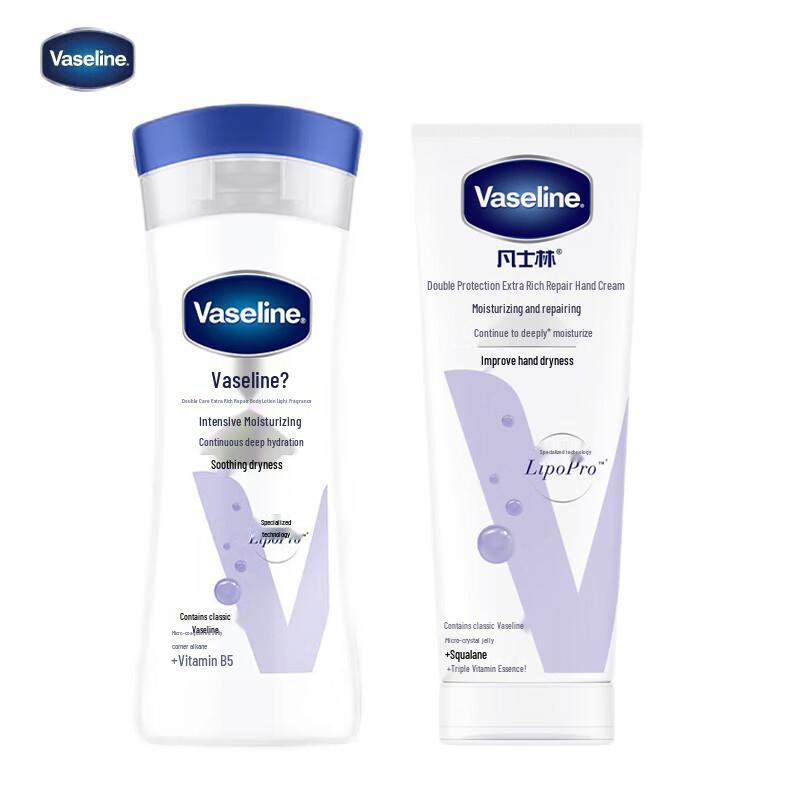 Vaseline Body Lotion & Hand Cream Set