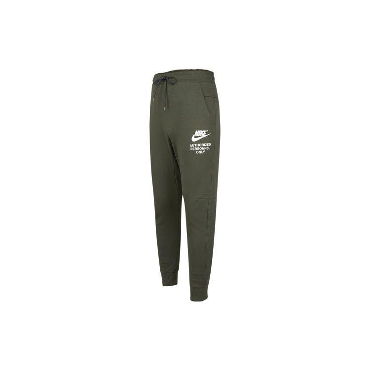 Nike Knitted Sweatpants Men's Green DM6553-355