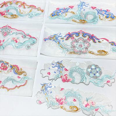 1Pc Chinese Style Embroidered Patches Dragon Patch Hanfu Diy Sewing Accessories Embroidery Patch Appliques Hanfu Edge Skirt Head