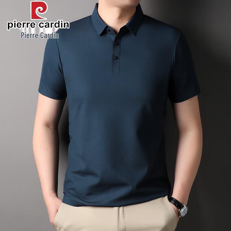 Pierre Cardin Men's Business Casual Cooling Polo Shirt