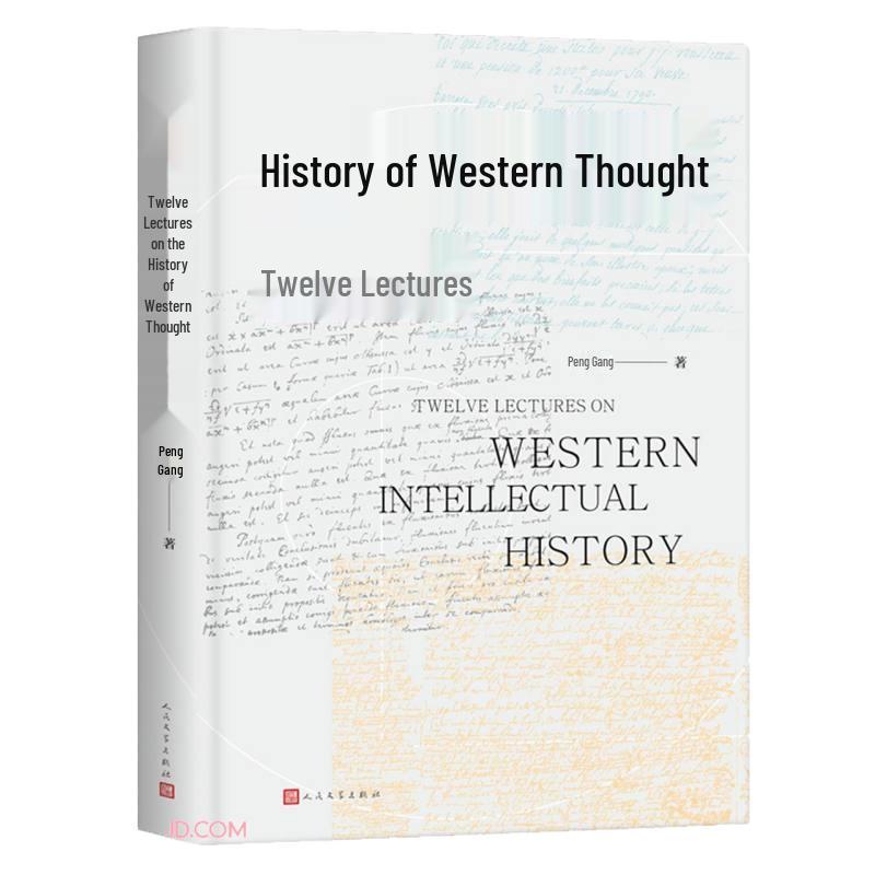 Western Intellectual History