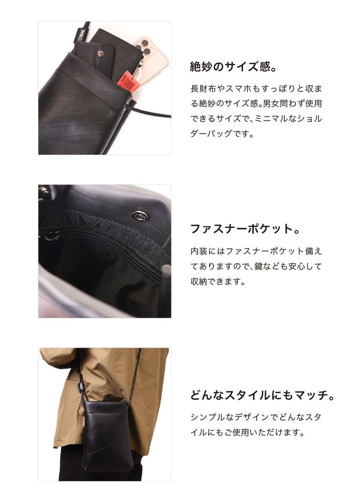 Leather Cord Shoulder Mini Shoulder Crossbody Genuine [Seal] Bag, Sacoche, Men's Bag, Small, Lightweight, Waterproof, Bag, Cost-Effective, Leather,