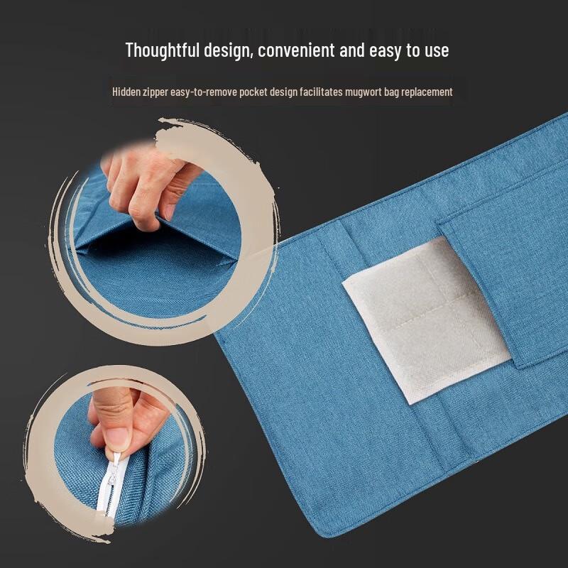 MiNGZHEN Electric Heating Sea Salt Hot Pack