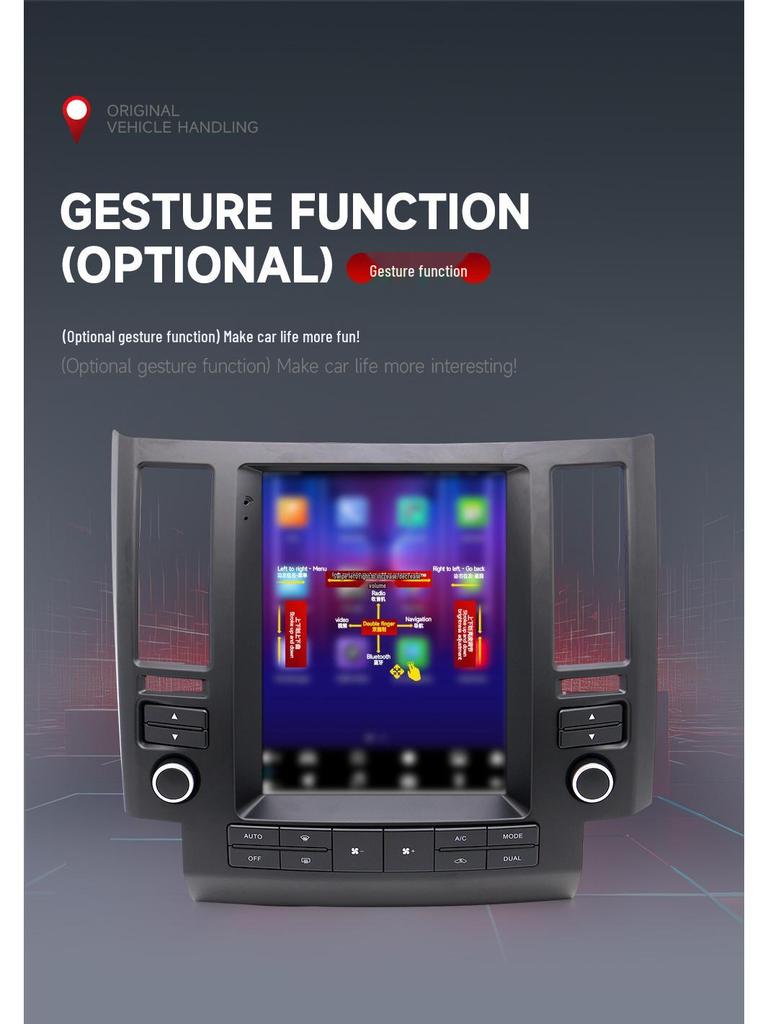 Infiniti FX35 2006 Android GPS Navigation System