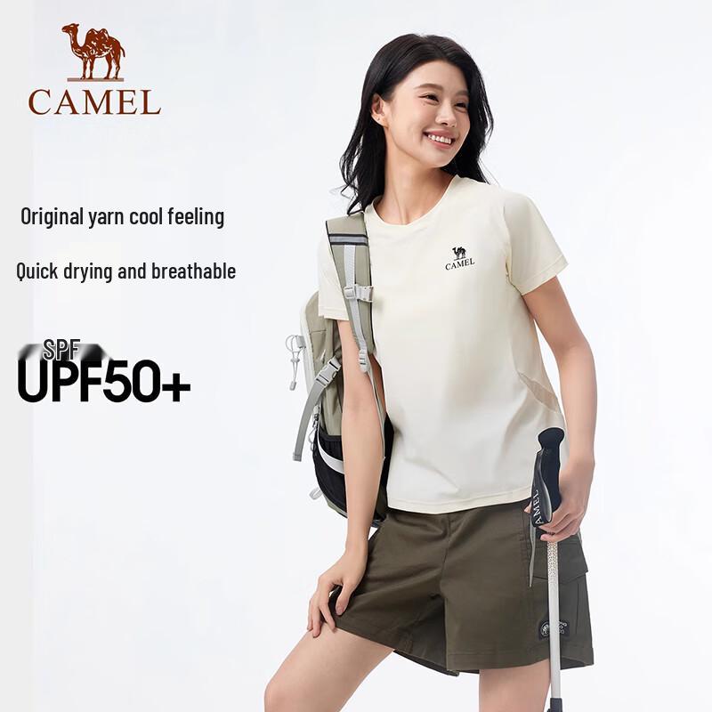 Camel Outdoor Quick-Dry T-Shirt XL