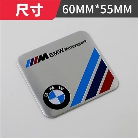 UCFF4 Vehicle Logo Apply Tail Label Sticker For Bmw F20 G20 G30 X3 X4 X5 G05 X6 X7 G11 F15 F16 G01 Cover Scratches Decorative Stickers