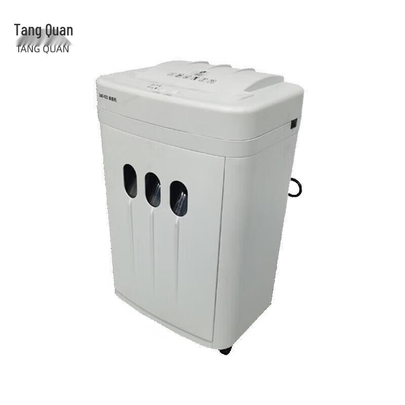 TANG QUAN National Level 2 High-Security Shredder CN plug (adapter included)