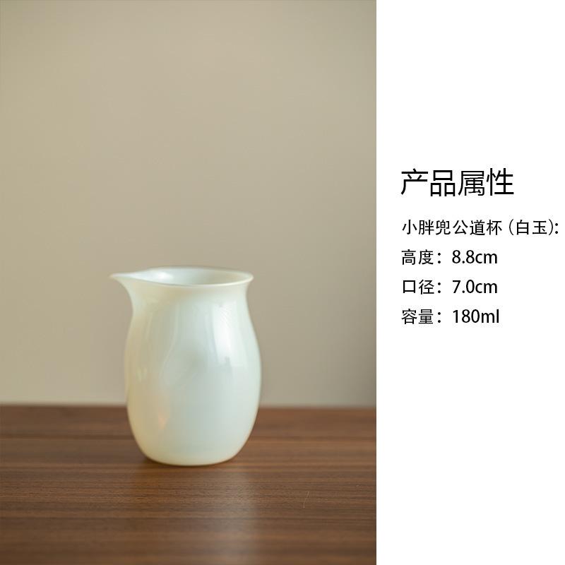 

180ml Handmade Blown Glass Tea Pitcher Divide Tea Cha Hai Dispenser Justice Cup Green Tea Fair Mug Chinese Tea Set Supplies Gift