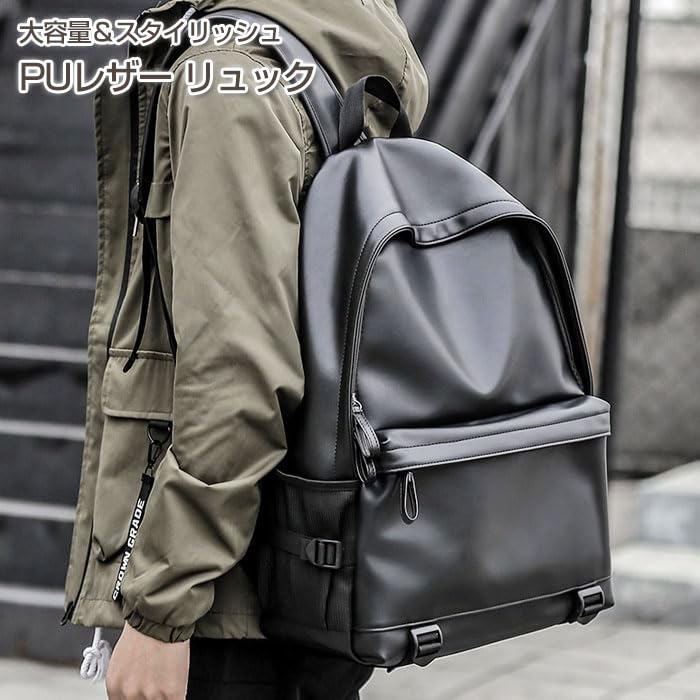 COTEN Backpack for Men and PU Large Perfect for and Stylish Backpack for and High School with Inner Cute and Street Faux Leather Backpack Women,
