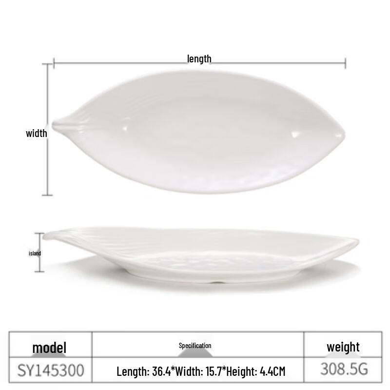 White Melamine Oval Serving Plate