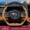 Ultra-thin Steering Wheel Cover for 2025 Mazda EZ60 and 2024 EZ6 Interior Modification