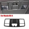 Carbon Fiber Car Rear Reading Light Panel Trim Sticker For Mazda RX-8 2004-2008