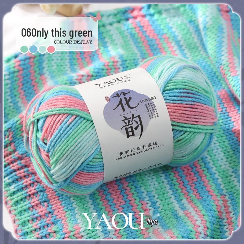 Yaoou Flower Gradient 6-Strand Colorful Milk Cotton Yarn for DIY Knitting