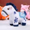 1Pcs 14Cm Lifelike Animal Simulation Stuffed Pony Doll Bag Decor Cute Mini Embroidered Colorful Horse Pendant Keychian Plush Toy