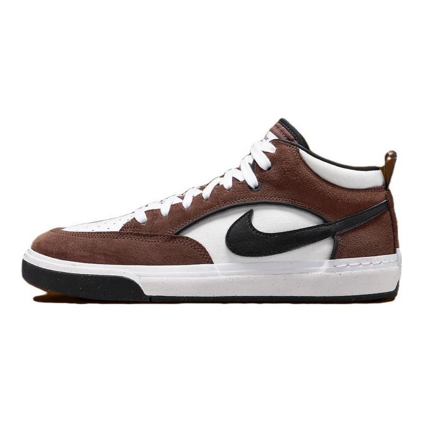 Nike Sb React Leo Light Chocolate Skateboard Shoes DX4361-201
