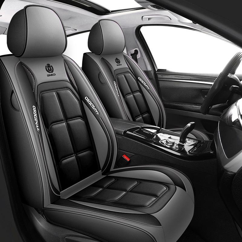 Universal Four Seasons Car Seat Cushion - Full Coverage Car Chair Cover
