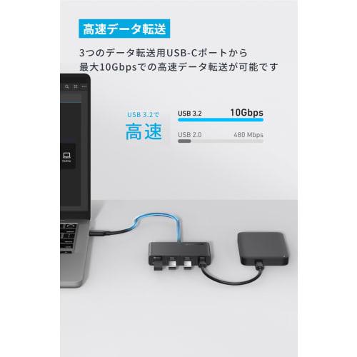 Hub USB-C Anker (4 em 1, 10 Gbps) 100 W USB PD compatível com alta velocidade de 10 Gbps ??Porta USB-C de transferência de dados compatível com MacBook Pro/iPad/iPhone 15 /