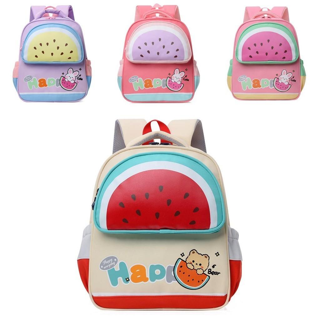 Adorable Trendy Kindergarten Backpack For Girls Cute Nylon Cartoon Design