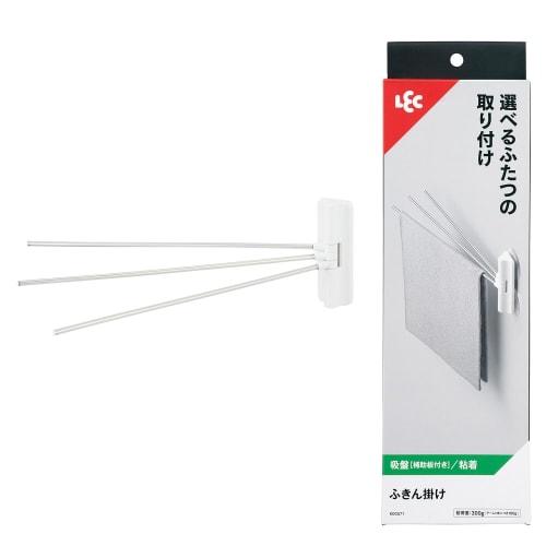 LEC Dishcloth Rack, White (Choose Between Suction Cup or Adhesive Installation), 300g Weight Capacity, Rust-resistant Stainless Steel Pipe