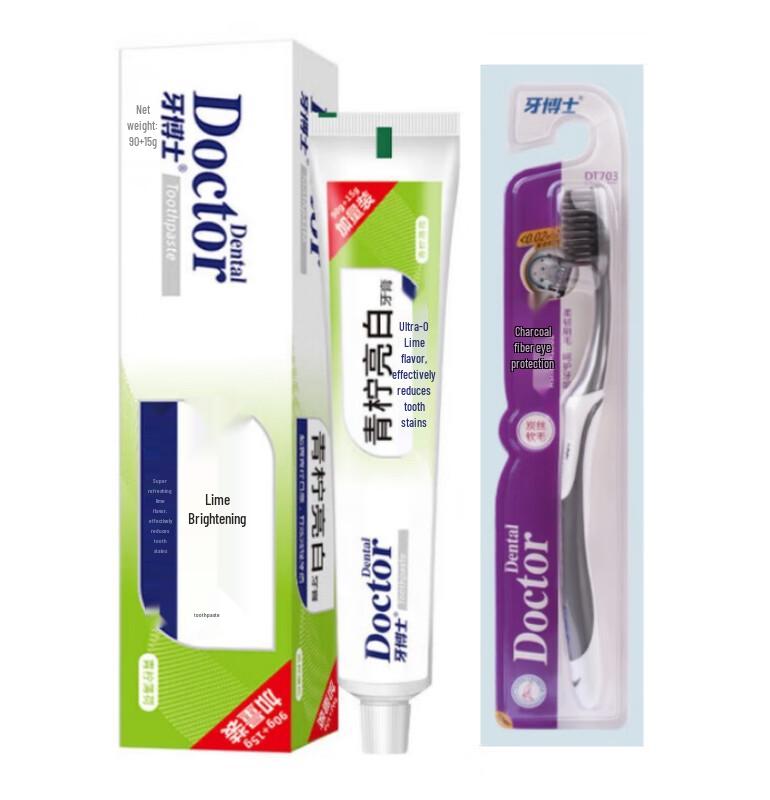 Dr. Dental 20-Piece Oral Care Set