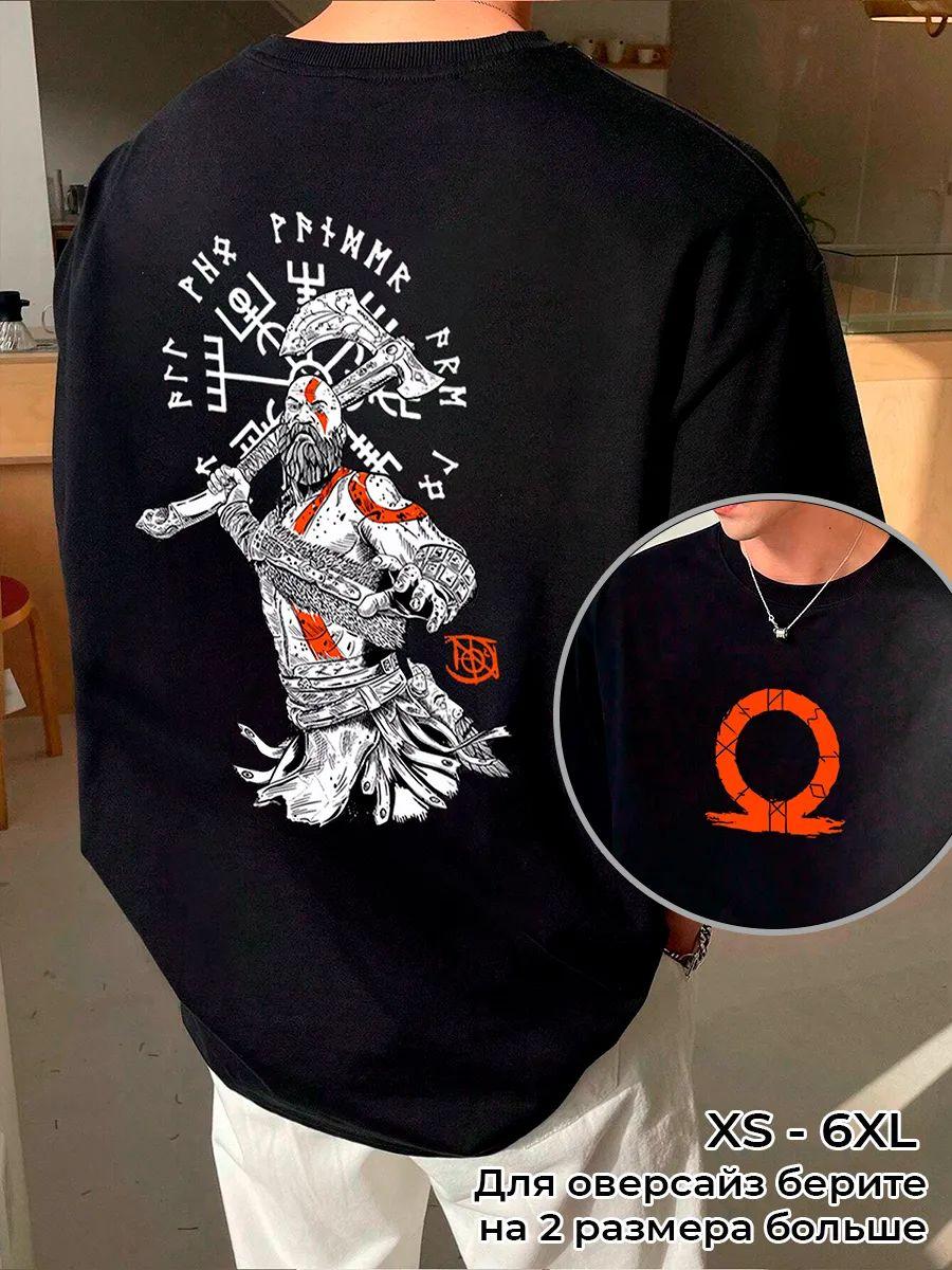 Double-sided print God of War T-shirt 2XL
