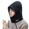Windproof Hat for Men's New Winter Integrated Scarf Outdoor Cycling Ear Protection Warm Cotton Hat Cold Proof Plus Velvet Leeve Hat