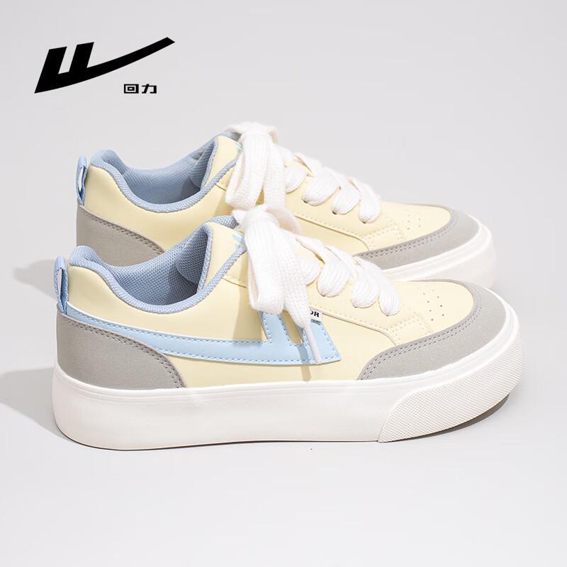 Warrior Women s Platform Casual Sneakers 38