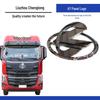 Chenglong H7 Front Panel 3D Car Emblem Logo for Dongfeng Liuzhou Motors.