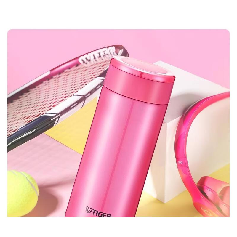 TIGER Vacuum Insulated Stainless Steel Thermos