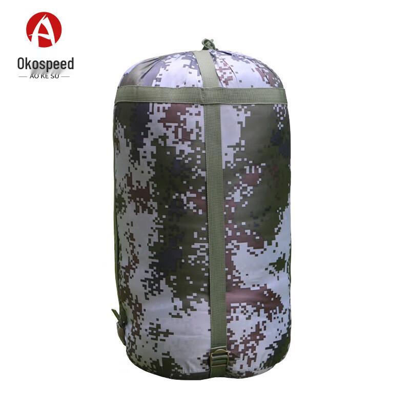 Aokesu Ultralight Down Sleeping Bag