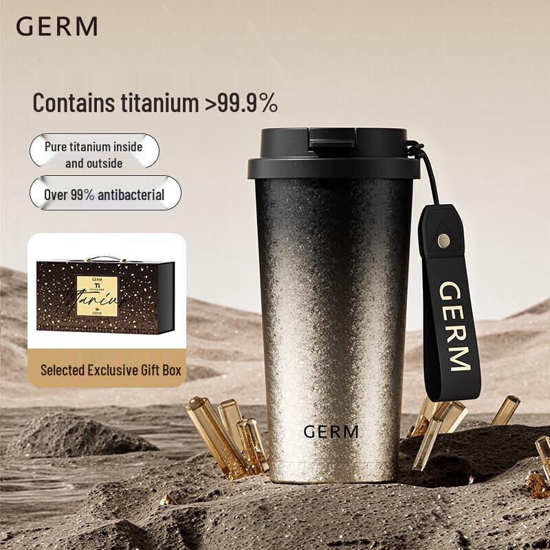 

Термобутылка Germ 500 мл из чистого титана с двойной крышкой