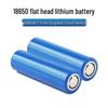 XinKaichen 18650 Rechargeable Lithium-ion Battery (3-Pack)