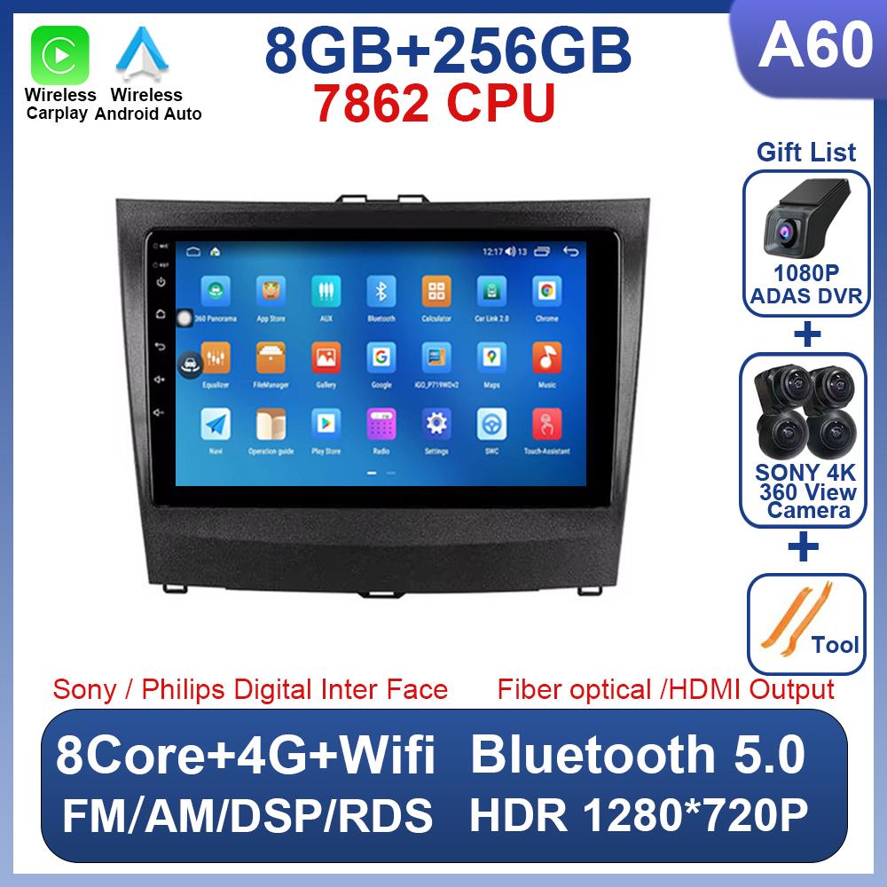 Android For BYD L3 2010 2011 2012 2013 2014 2015 Car Radio 2 din Multimedia Video Player Carplay GPS Navigation Bluetooth 8 Core