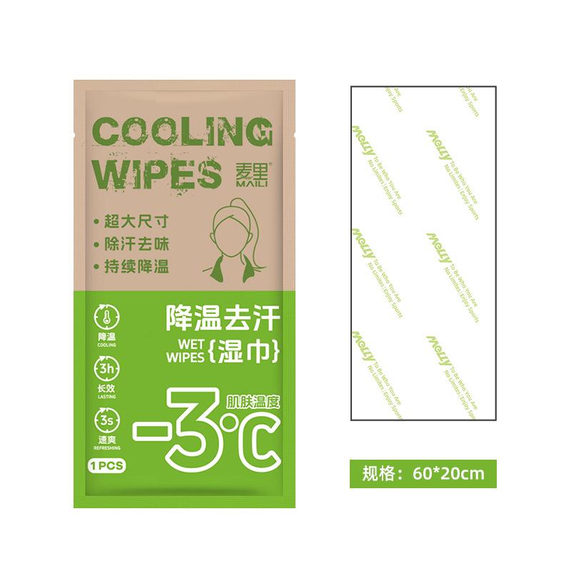 

5 шт. Одноразовое летнее охлаждающее полотенце Индивидуальная упаковка Спортзал Спорт на открытом воздухе Долговечные прохладные салфетки для жаркой погоды Быстросохнущее полотенце