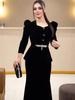2025 Autumn European & American Fashion Solid Color Elegant Top & Skirt Set
