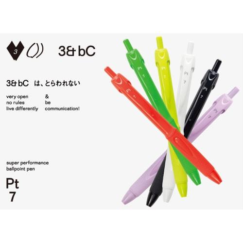 Mitsubishi Pencil Oil-Based Ballpoint Pen 3&bC Pt7 0.7 Limited Green 3BCPT7.6