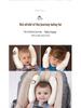 Banana-Shaped U-Shaped Neck and Head Support Pillow for Infant Strollers.