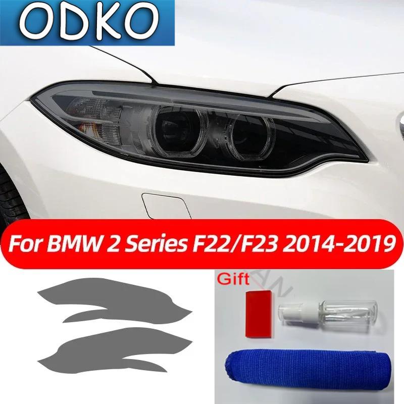 Autocollant TPU Noir Fumée Film Protecteur Phare de Voiture Pour BMW F40 F22 F44 F30 F31 G20 F34 F32 F36 F10 G30 F06 F07 F12 F01 G11