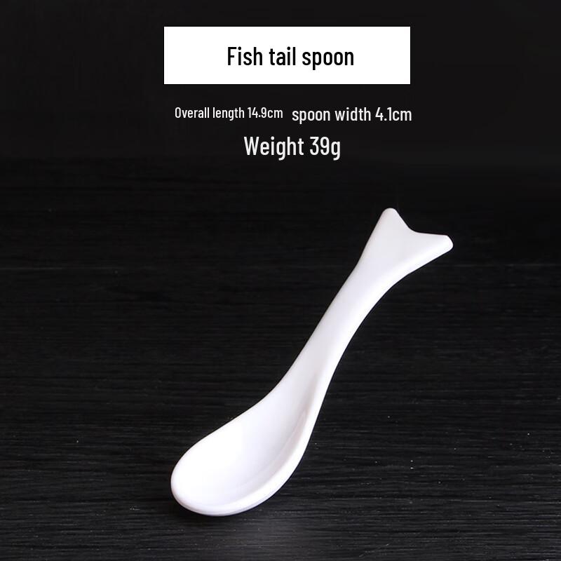 Qianxing A8 White Melamine Fishtail Soup Spoon Set