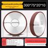 Yunduo Diamond Grinding Wheel