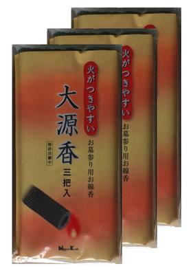 Daigen Incense That Is Easy To Catch 9 Packs Packs X Fire, (3 3)