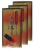 Daigen Incense That Is Easy To Catch 9 Packs Packs X Fire, (3 3)