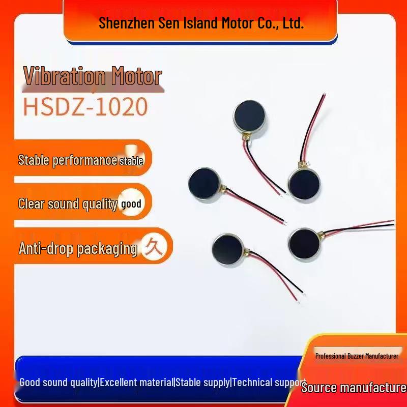 Miniature Vibration Flat Motors 1027/1020/0820/0827