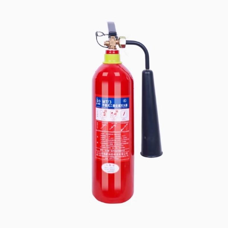 Qianyu CO2 Fire Extinguisher 3kg
