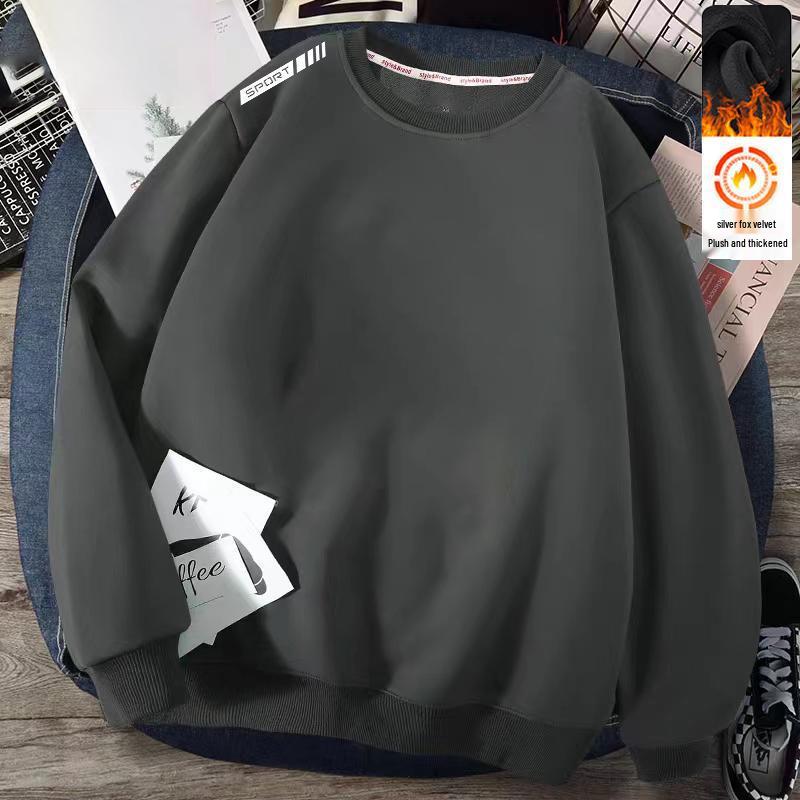 Men's Versatile Round Neck Loose Pullover Hoodie - Plus Velvet Long Sleeve, Autumn/Winter.