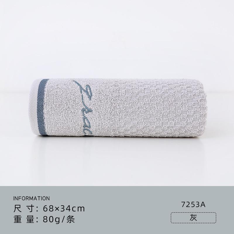 

The towel is soft and absorbs water without shedding hair. The face towel can be embroidered as a gift. 68*34cm 80g сірий колір